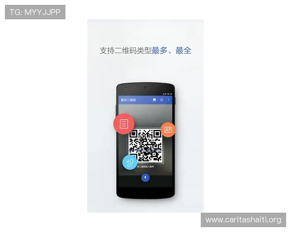 壹号平台app下载二维码扫描步骤与常见问题解答