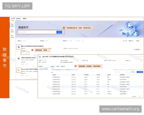 壹号平台官网下载详细步骤及常见问题解决方案推荐