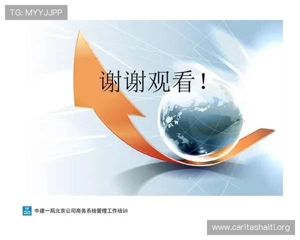 壹号平台注册登录遇到问题时的详细解决流程与注意事项 壹号平台注册登录遇到问题时的详细解决流程与注意事项