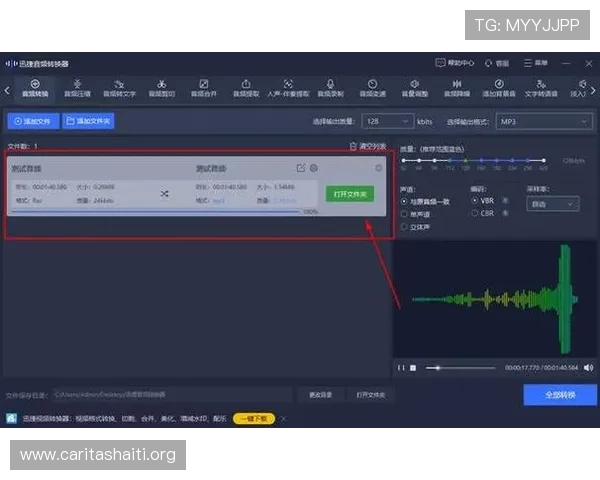 壹号平台登录遇到问题怎么办?实用解决方案全攻略分享