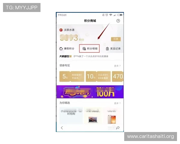 壹号玩家app官网下载用户评价与反馈,了解真实使用体验与建议 壹号玩家app官网下载用户评价与反馈,了解真实使用体验与建议