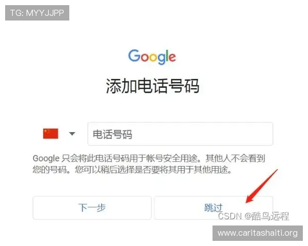壹号集团会员注册常见问题及解决方案,帮助用户顺利完成注册 壹号集团会员注册常见问题及解决方案,帮助用户顺利完成注册
