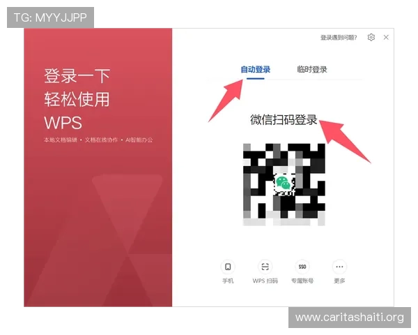 如何通过官网下载注册壹号账号登录入口,完整流程详解让您轻松上手 如何通过官网下载注册壹号账号登录入口,完整流程详解让您轻松上手