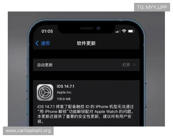 壹号app注册入口官方最新版免费下载苹果设备的详细操作指南