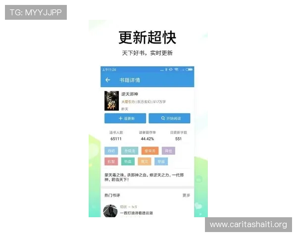 壹号app官网官方网站提供丰富的游戏资源与最新活动资讯一站式获取