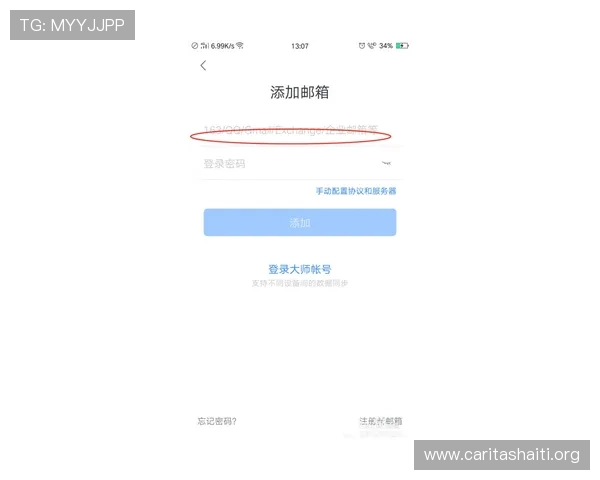 壹号国际app免费下载安装详细步骤及常见问题解决方案推荐