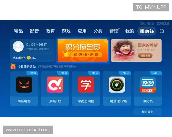 壹号娱乐app官方入口下载安装常见问题解答，帮助用户解决安装中的疑难杂症