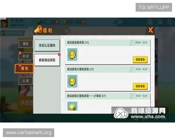 壹号娱乐下载苹果版安装包快速下载安装方法与使用体验分享 壹号娱乐下载苹果版安装包快速下载安装方法与使用体验分享