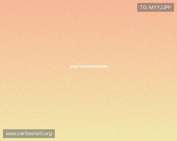 世界杯德国VS科特迪瓦控球率详细统计及战术布局解析