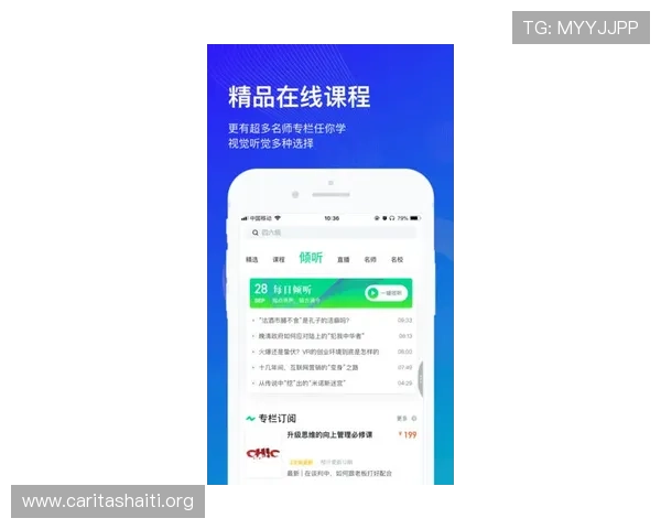 壹号娱乐网页登录入口网址安全可靠的官方入口地址推荐