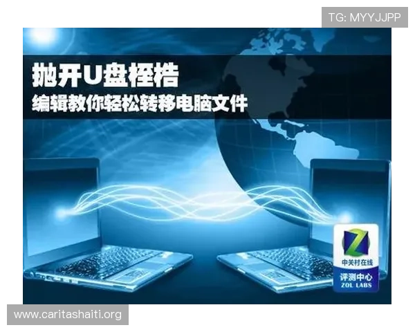 壹号官网平台全面介绍与最新功能详解助你轻松掌握游戏资讯
