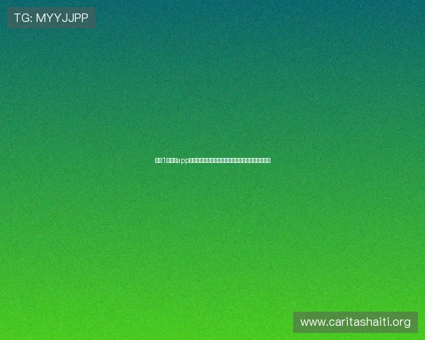 探索1号娱乐app下载的丰富游戏库,满足不同玩家的多样化娱乐需求 探索1号娱乐app下载的丰富游戏库,满足不同玩家的多样化娱乐需求